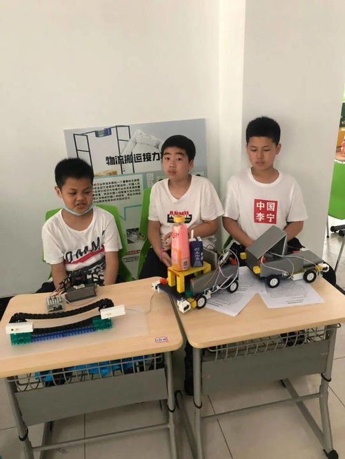 創(chuàng)新驅動發(fā)展，科技引領未來——2021年南京市中小學機器人競賽圓滿落幕